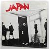 Japan -- Special Edition - Five Song - Extended Play (2)
