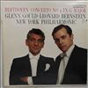 Gould Glenn/New York Philharmonic (cond. Bernstein L.) -- Beethoven - Concerto No. 4 For Piano And Orchestra Op. 58 (2)