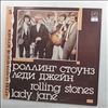 Rolling Stones -- Lady Jane (2)