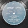 Bon Jovi -- Slippery When Wet (2)