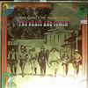 Alpert Herb / Brass Tijuana -- Brass Are Comin' (2)