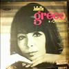 Greco Juliette -- A L'Olympia (2)