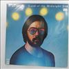 Meola Al Di -- Land Of The Midnight Sun (2)