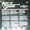 Various Artists -- Gershwin George - TAKEOFF - music of Jeorge Gershwin (1)