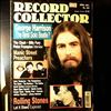 Various Artists -- Record Collector April 2001 No.260 (2)