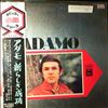 Adamo Salvatore -- Adamo (featuring "Tombe La Neige" (Yuki Ga Furu)) (3)
