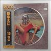10CC -- Deceptive Bends (3)