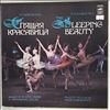 Academic Symphony Orchestra of the Leningrad State Philharmonic ( cond. Fedotov V.) -- Tchaikovsky - Sleeping Beauty, Ballet In 3 Acts With A Prologue (1)