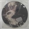 Atrocity -- Hallucinations (2)