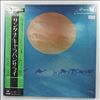 Santana -- Caravanserai (1)