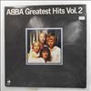 ABBA -- Greatest Hits Vol. 2 (1)