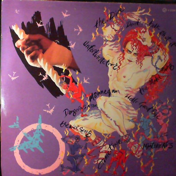 Culture Club — Waking Up With The House On Fire