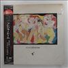 Frankie Goes To Hollywood -- Welcome To The Pleasuredome (3)
