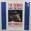 Charles Ray -- Genius Sings The Blues (1)