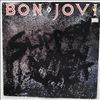 Bon Jovi -- Slippery When Wet (3)