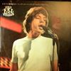 Rolling Stones -- Your Poll Winners: The Rolling Stones Golden Album  (1)