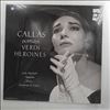 Callas Maria -- Callas Portrays Verdi Heroines (1)