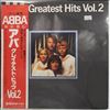 ABBA -- Greatest Hits Vol. 2 (3)