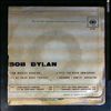 Dylan Bob -- John Wesley Harding (1)