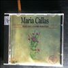 Callas M./ Bernstein L. -- Rossini, Cherbini, Bellini, Verdi, Mozart (2)