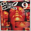 Various Artists -- Deep Heat 9 Ninth Life - Kiss The Bliss (1)