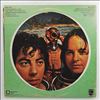 10CC -- Deceptive Bends (1)