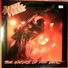 April Wine -- Nature Of The Beast (2)