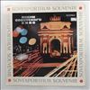 Various Artists -- Песни Советского Кино (Songs From Soviet Films) (Sovexportfilm Souvenir) (1)