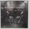 Disclosure -- Caracal (2)