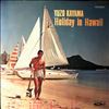 Kayama Yuzo -- Holiday in Hawaii (3)