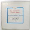 Koth E./Wunderlich F./Bohme K./Chor und Orchester Der Bayerischen Staatsoper Munchen (dir. Jochum E.) -- Mozart - Die Entfuhrung Aus Dem Serail / L'Enlevement Au Serail (Моцарт) (2)