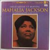 Jackson Mahalia -- Great Gettin' Up Morning (2)