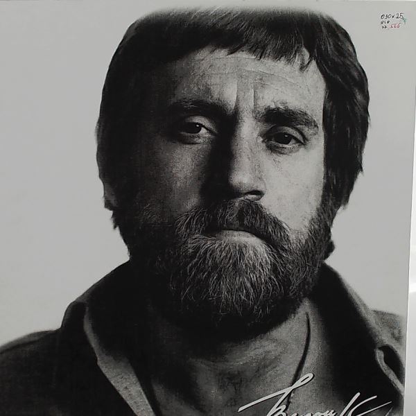 Vissotsky Vladimir (Высоцкий Владимир) — Концерты (Concerts)