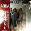 ABBA -- All About ABBA (2)