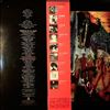 Santana -- Beyond Appearances (1)