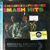 Hendrix Jimi Experience -- Smash Hits  (2)