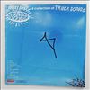 Angel Dust -- Yak: A Collection Of Truck Songs (1)