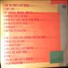 Rawls Lou -- Very Best Of Rawls Lou (2)
