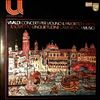 Ayo Felix/I Musici -- Vivaldi - Concerti Con Titoli: "Il Favorito", "Il Riposo", "Il Sospetto", "L'inquietudine", "L'amoroso" (2)