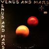 McCartney Paul & Wings -- Venus And Mars (1)