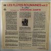 Zamfir Gheorghe -- Les Flutes Roumaines Vol. 2 (Le Nai) (1)