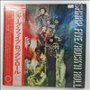 Sharp Five -- Rock'n Roll (1)