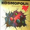 Kosmopolis -- Матерія (2)