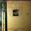 Jon And Vangelis -- Friends Of Mr. Cairo (2)