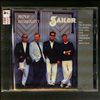 Sailor -- Hits & highlights (2)
