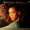 Houston Whitney -- Greatest Love Of All (2)
