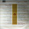 Various Artists -- The golden orpheus - 10th anniversary international festival (1)