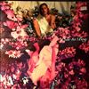 Moyet Alison -- Ode To Boy (1)