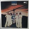 ABBA -- Arrival (2)