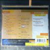 Flyng Lizards/Stiff Little Fingers/Ian Dury/Killing Joke -- So What! (1)